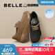 百麗休閑男鞋秋季新款真皮勃肯鞋方糖吐司工裝鞋8LT01CM4 黑單里低幫-1代（男款） 42 (260mm)