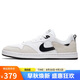耐克NIKE男女通款板鞋經(jīng)典SB ALLEYOOP運(yùn)動(dòng)鞋CJ0882-100白黑42.5
