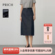 PRICH復古航海系含亞麻休閑牛仔半身裙2025秋季新款高腰A字裙女 57深靛藍色 XS (155)