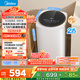 美的（Midea）迷你洗衣機 MB30VH36E 3KG嬰兒小型兒童內衣洗衣機 全自動(dòng)波輪 高溫煮洗 除菌除螨宿舍 以舊換新
