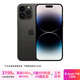 Apple iPhone 14 ProMax 【24期免息】蘋(píng)果14ProMax 國行 5G 蘋(píng)果二手手機 深空黑【評價(jià)有禮】 99新-256G【3期免息+3年質(zhì)保+豪華禮包】