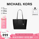 MICHAEL KORS七夕禮物輕奢MK女包JET SET TRAVEL單肩手提包托特包 大號 黑色