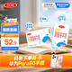 三元特品脫脂純牛奶整箱250ml*24盒 中秋送禮
