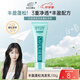 章華（SAVOL）豐盈蓬松洗發(fā)乳100g（3重凈透配方輕盈蓬松深層清潔油脂污垢）