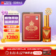 廣藥白云山白云山維一植物精油30ml/瓶 按摩 精油 噴霧頸椎肩痧推拿  按摩 本品10盒