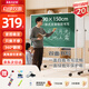 BBNEW 90*150cm 雙面磁性白綠板辦公室教學(xué)會(huì )議講課雙面粉筆家用教學(xué)兒童黑板可升降可翻轉 NEWV-L90150