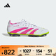 阿迪達斯 （adidas）2025年男女PREDATOR ELITE 2G/3G AG足球鞋 ID3838 44.5