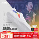李寧（LI-NING）乒乓球鞋麒麟3.0ESS男女同款防滑減震運動(dòng)鞋訓練鞋 標準白 39 