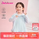 笛莎童裝女童外套2025年夏季新款時(shí)尚涼感防曬衣 粉藍色 110