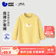 迷你巴拉巴拉嬰兒寶寶男女童長(cháng)袖T恤2025冬新款聯(lián)名半高領(lǐng)打底衫 淺土黃30708 90