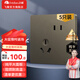 飛雕（FEIDIAO）開關(guān)插座面板暗裝86型五孔插座空調(diào)網(wǎng)線家用全屋套餐 帶USB 純平 斜五孔插座 5只裝（優(yōu)先發(fā)貨） 熒光灰