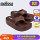 Melissa梅麗莎25新品FREE THONG女厚底法棍面包鞋夾腳涼拖鞋36088 古銅色 36