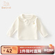 班喜迪女童長(cháng)袖t恤春秋款2025新款女寶寶公主娃娃領(lǐng)上衣兒童打底衫秋季 米白色 80