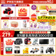 伊利金領(lǐng)冠珍護(hù)鉑萃1段750gA2奶源 乳鐵蛋白(0-6月)嬰兒配方奶粉試喝 1段 鉑萃 750g 6罐