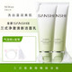 三式糖脂潔面氨基酸潔面乳洗面奶潔凈溫和清潔男女可用清爽潔面膏 氨基酸洗面奶120g*2