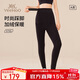 英氏（YEEHOO）孕婦打底褲秋季外穿加絨瑜伽褲提臀顯瘦孕婦褲子170