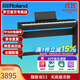 羅蘭（Roland）電鋼琴FP30X 重錘便攜式成人兒童初學(xué)者入門(mén)數碼鋼琴 FP30X黑色+木架+三踏板