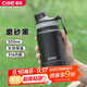 希樂(lè )（cille）保溫杯316不銹鋼大容量水杯男女士戶(hù)外便攜保冷杯子磨砂黑500ml
