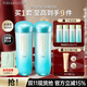 泊美（PURE＆MILD）爽膚水化妝水植物菁盈粹肌源精華水補(bǔ)水保濕水滋潤提拉緊致送女友 1.0水潤型兩支裝150ml*2