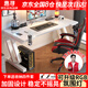 惠尋京東自有品牌人體工學(xué)電腦桌臺式桌子書(shū)桌RGB燈游戲電競桌椅套裝 櫻花裝甲單桌-白色 140*60*75cm