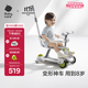 babycare兒童滑板車1-3-6歲多功能遛娃神器寶寶可坐滑滑車周歲禮物 辛德白