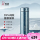 希諾（HEENOOR）保溫杯鈦杯高檔商務(wù)車載水杯男過濾泡茶杯子XN-T312冰川藍(lán) 450mL