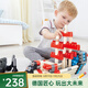 HapePolyM積木 進(jìn)口大顆粒柔性拼插玩具男女小孩兒童節(jié)禮物 探險火箭套（138顆粒）2-6Y