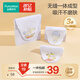 全棉時代嬰兒紗布汗巾 兒童寶寶純棉吸汗背巾25×50cm小狗+飛艇+熱氣球3條