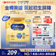 美贊臣金樽小黃罐 美版 嬰兒配方奶粉  587g（0-12個(gè)月）
