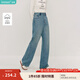 茵曼（INMAN）牛仔褲女2025春季裝新款純棉寬松闊腿休閑通勤水洗顯瘦長(cháng)褲 牛仔藍 27