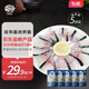 中潤(rùn)魚 廣東免漿黑魚片250g*5袋 中段 酸菜魚火鍋 源頭直發(fā) 包郵