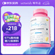 VETWISH貓咪乳鐵蛋白貓用寵物狗狗鼻支提高免疫力貓狗通用13.5g