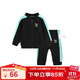 PUMA彪馬兒童套裝女小童棒球立領(lǐng)休閑運(yùn)動(dòng)套裝拉鏈外套男嬰童衣服童裝 536364 黑色 80cm