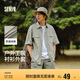 森馬（Semir）短袖T恤男裝純棉襯衣外套工裝做舊水洗夏季上衣101324104111
