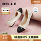 百麗（Belle）小香風(fēng)平跟單鞋女商場同款蝴蝶結(jié)媽媽淺口鞋Z8R1DAQ4 米白 37 (235mm)