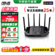 華碩TUF小旋風(fēng)Pro WiFi7 BE6500電競路由器 家用無(wú)線(xiàn)千兆路由器 Ai路由器 隨心組路由 小旋風(fēng)BE6500