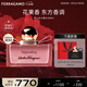 菲拉格慕（Ferragamo）伊人女士香水100ml 東方花香調(diào) 持久留香 節(jié)日生日禮物