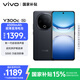 vivo Y300c 12GB+256GB 星鉆黑 新一代超級揚聲器 6500mAh超薄藍海電池 超抗摔護眼直屏 AI手機