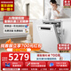 老板（Robam）鹽系G2白21套+3懶人嵌入式洗碗機(jī)國(guó)家補(bǔ)貼20%自動(dòng)開關(guān)門智能投放不銹鋼噴淋臂獨(dú)立紫外消毒W(wǎng)76A-G2 【新品】21套全鋼艙鹽系G2 自動(dòng)開關(guān)門自動(dòng)投放