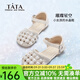 他她（TATA）童鞋女童涼鞋2025春夏新款兒童鞋女孩水晶鞋包頭軟底單鞋公主鞋子 TT4128米色 29碼 適合腳長18.0cm