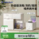 小白熊SnowBear紫外線(xiàn)消毒烘干定量泡奶5069+無(wú)水暖奶搖奶器5096