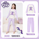 小馬寶莉女童睡衣秋衣秋褲A類(lèi)親膚兒童內衣套裝長(cháng)袖家居服 紫 120