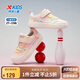 特步（XTEP）兒童童鞋女童小童革面百搭魔術(shù)貼板鞋 水粉色/香草黃 33 