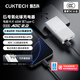 CUKTECH酷態(tài)科6號電能卡65w超薄氮化鎵卡片手機充電器 雙Type-C快充兼容PD45w適用小米蘋(píng)果聯(lián)想筆記本電腦 【皓月白-單體】6號電能卡65w快充 超薄卡片-雙Type-C接口