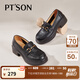 百田森 PETINSON全真皮樂(lè )福鞋女春新粗中跟英倫風(fēng)圓頭擦色軟底深口單鞋 黑色 37