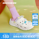 斯凱奇（Skechers）怪獸泡泡鞋 | 洞洞鞋女子休閑耐磨涼拖鞋沙灘鞋運動外穿海邊百搭 白色/多彩色/WMLT 37