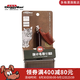 多格漫狗狗貓咪木柄針布梳尼龍刷 NS天然風寵物用品除毛按摩理順去浮毛 貓用針布刷-小號 除毛