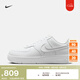 耐克（NIKE）空軍一號AIR FORCE 1 DANCE女子運(yùn)動鞋板鞋秋季街舞FJ7409 100白/白/白/金屬銀 39