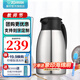 象?。╖O JIRUSHI） 保溫壺家用真空暖水瓶304不銹鋼大容量咖啡熱水壺HJHA HJ15(1.5L)XA本色 1.5L