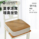 理沙星樹(shù)德國品質(zhì)椅子增高坐墊兒童寶寶餐椅加高涼席坐墊小學(xué)生吃飯座椅墊 【清涼冰藤款】餅干花(10cm) 39*39cm